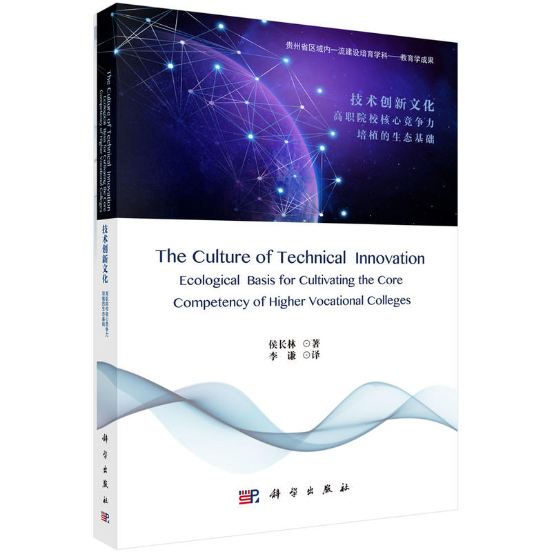 ���g��(chu��ng)���Ļ�����ԺУ���ĸ�������ֲ�����B(t��i)���A