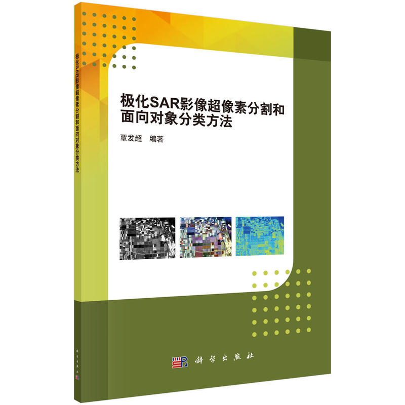 �O��SARӰ�����طָ������?q��)������? onerror=