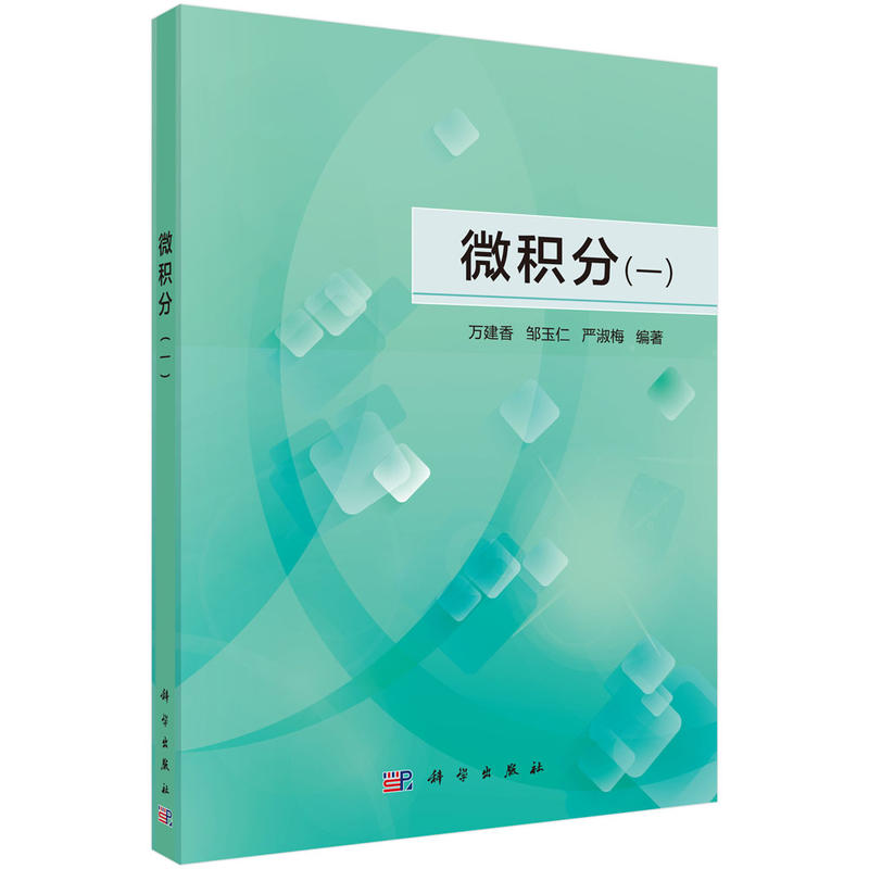 ΢�e�֣�һ��