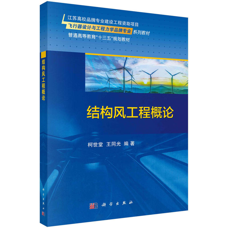 �Y(ji��)��(g��u)�L���̸�Փ