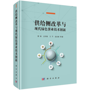 ���o��(c��)�ĸ��c�F(xi��n)���Gɫ��I(y��)���g(sh��)��(chu��ng)��