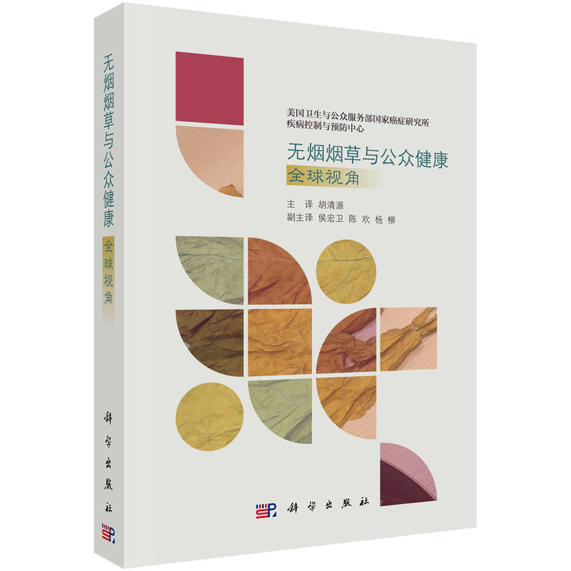 �o�����ݺ͹���������ȫ��ҕ��