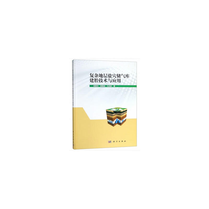 ��(f��)�s�،��}Ѩ��(ch��)���(k��)��ǻ���g(sh��)�c��(y��ng)��