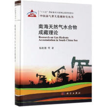 �Ϻ���Ȼ��ˮ����ɲ���Փ