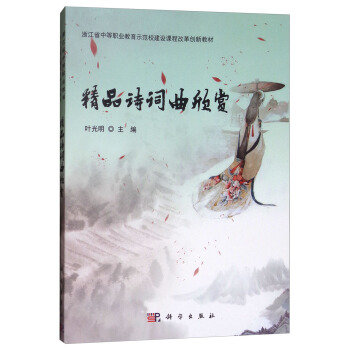 ��ƷԊ�~�����p