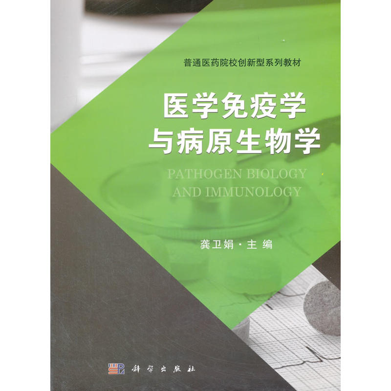 �t(y��)�W���ߌW�c��ԭ����W