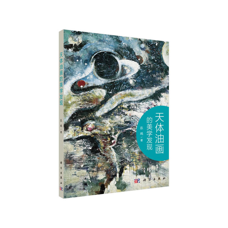 ���w�ͮ������W�l(f��)�F(xi��n)