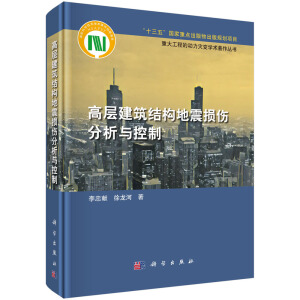 �ߌӽ����Y(ji��)��(g��u)����p�������c����