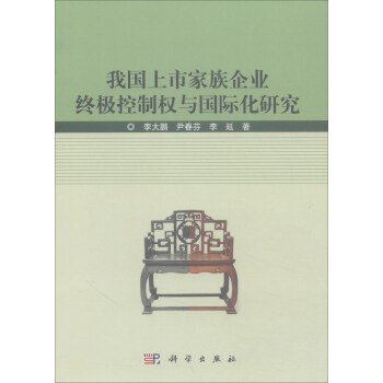 �҇����м�����I(y��)�K�O���ƙ�(qu��n)�c���H���о�