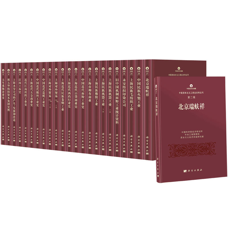 �Ї��Y�����x���̘I(y��)ʷ�υ���