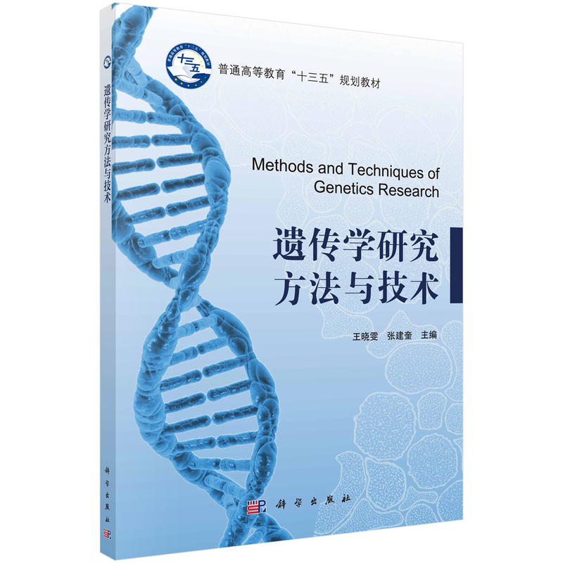 �z���W(xu��)�о������c���g(sh��)