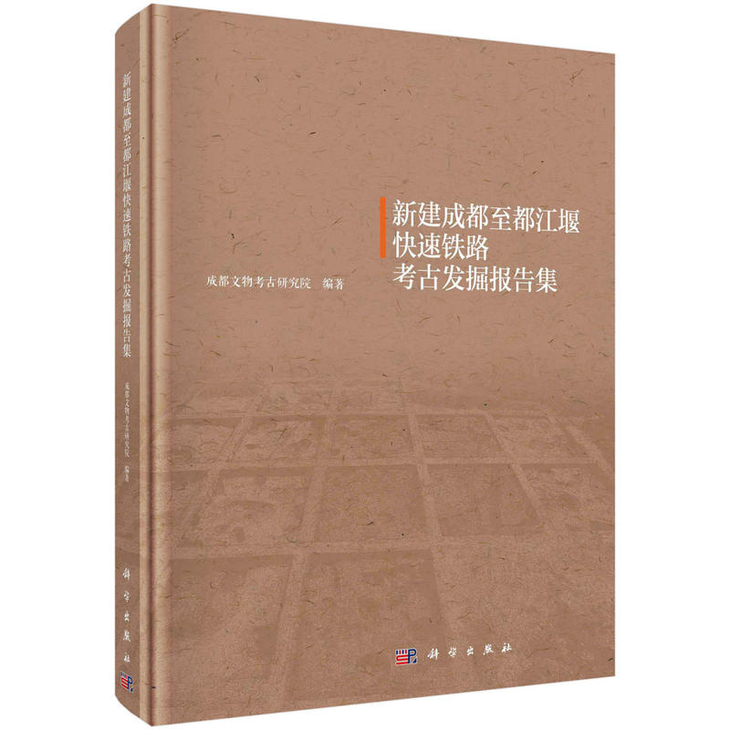 �½��ɶ��������߿����F·���Űl(f��)���漯