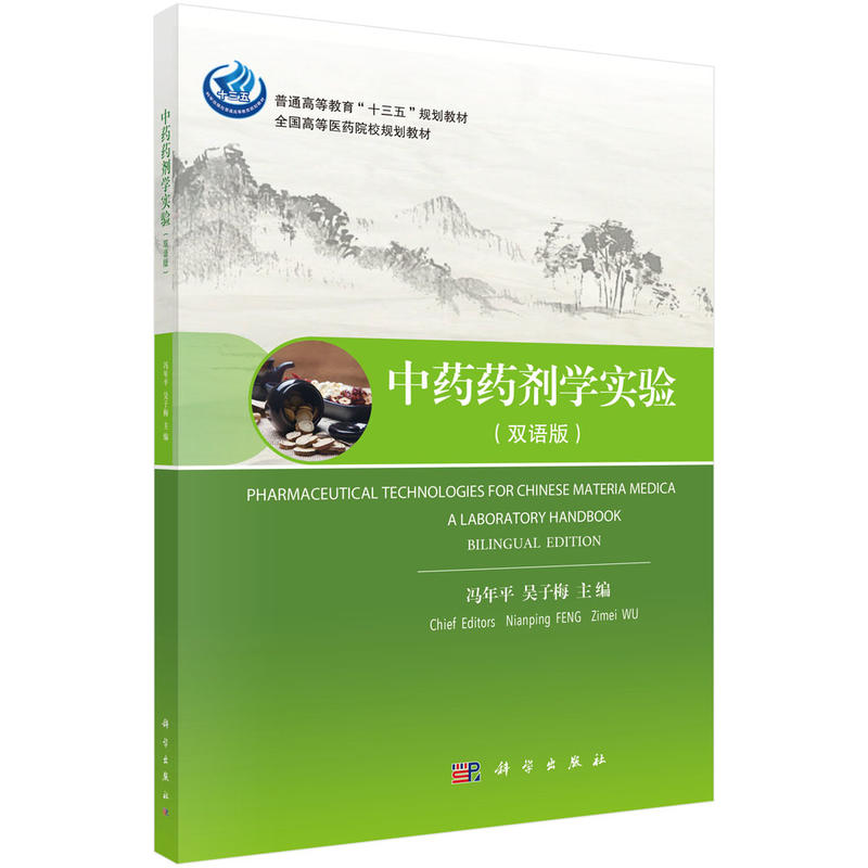 ��ˎˎ���W��򞣨�p�Z�棩