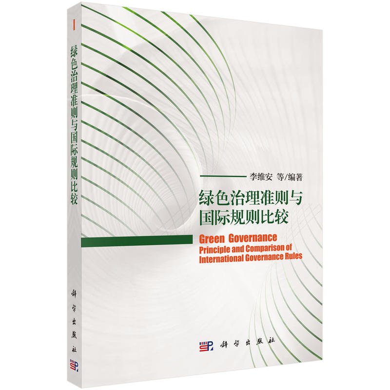 �Gɫ�����(zh��n)�t�c���HҎ(gu��)�t�wϵ���^