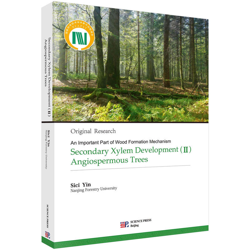 ����ľ�|���l(f��)����II����~�֣�Ӣ�İ棩