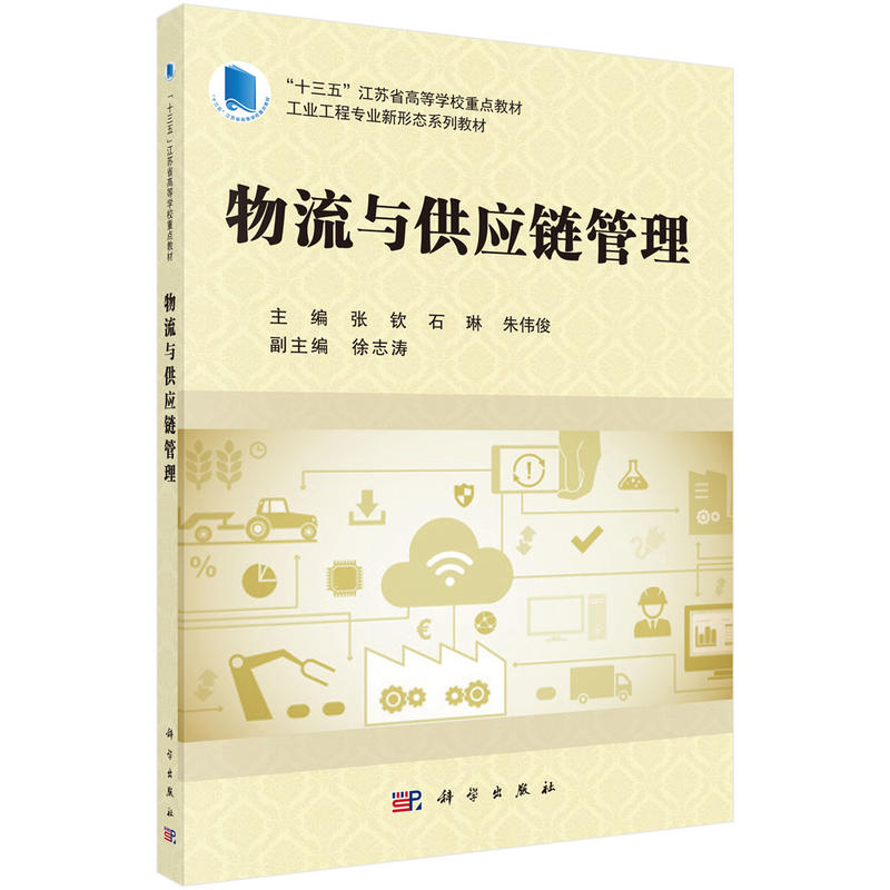 �����c����(y��ng)朹���