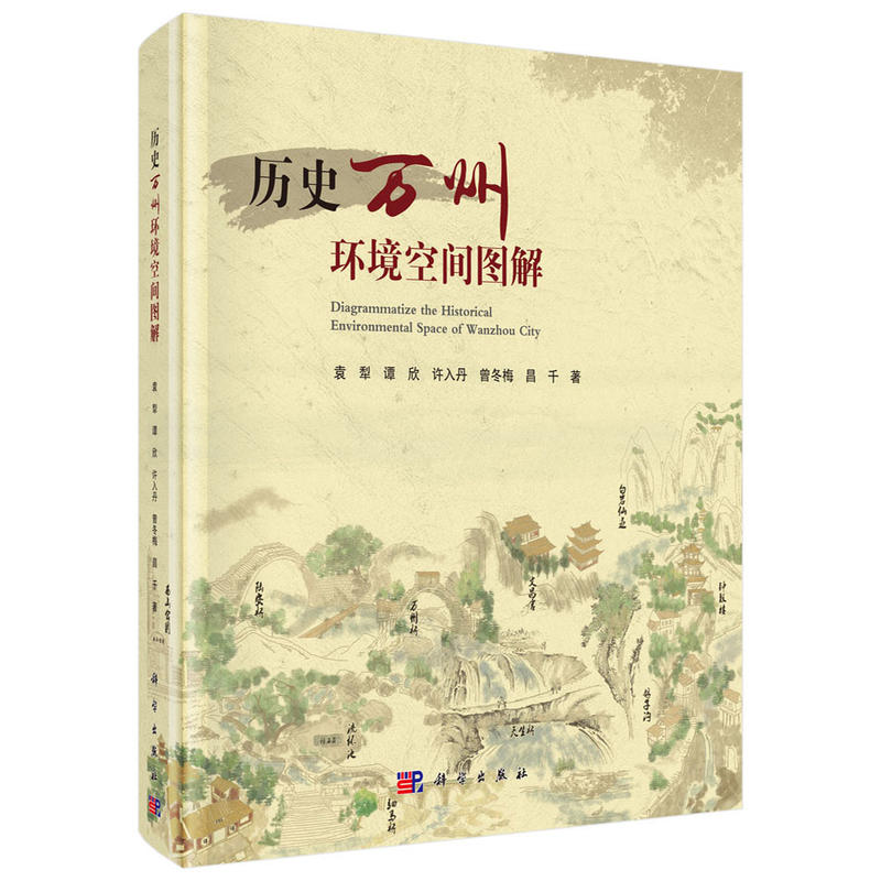 �vʷ�f�ݭh(hu��n)�����g�D��