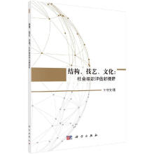 ���Y(ji��)��(g��u)����ˇ���Ļ���������M���u����ҕҰ