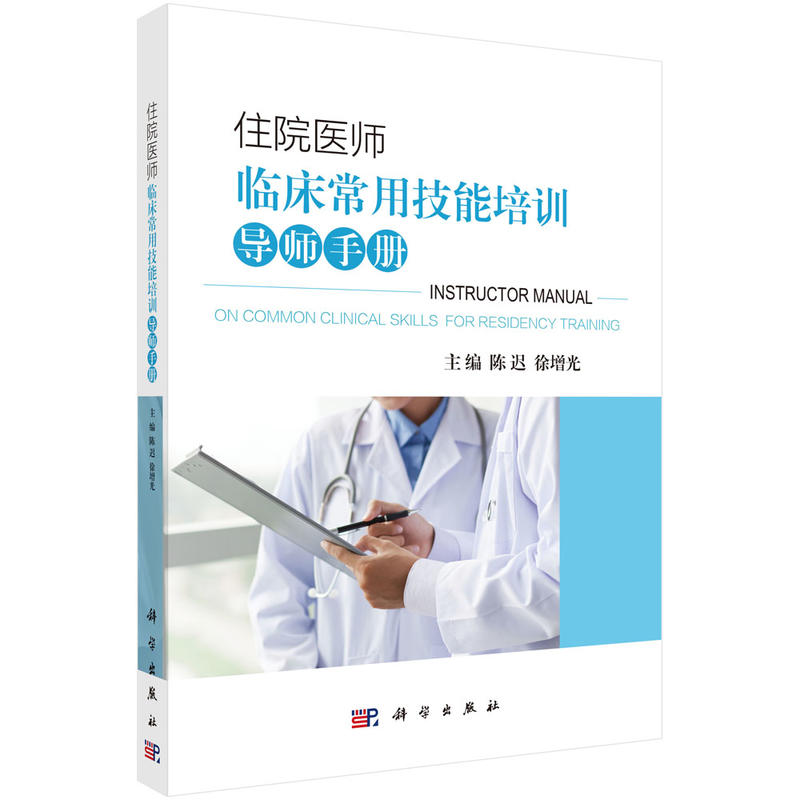 סԺ�t(y��)���R�����ü�����Ӗ�����փ�