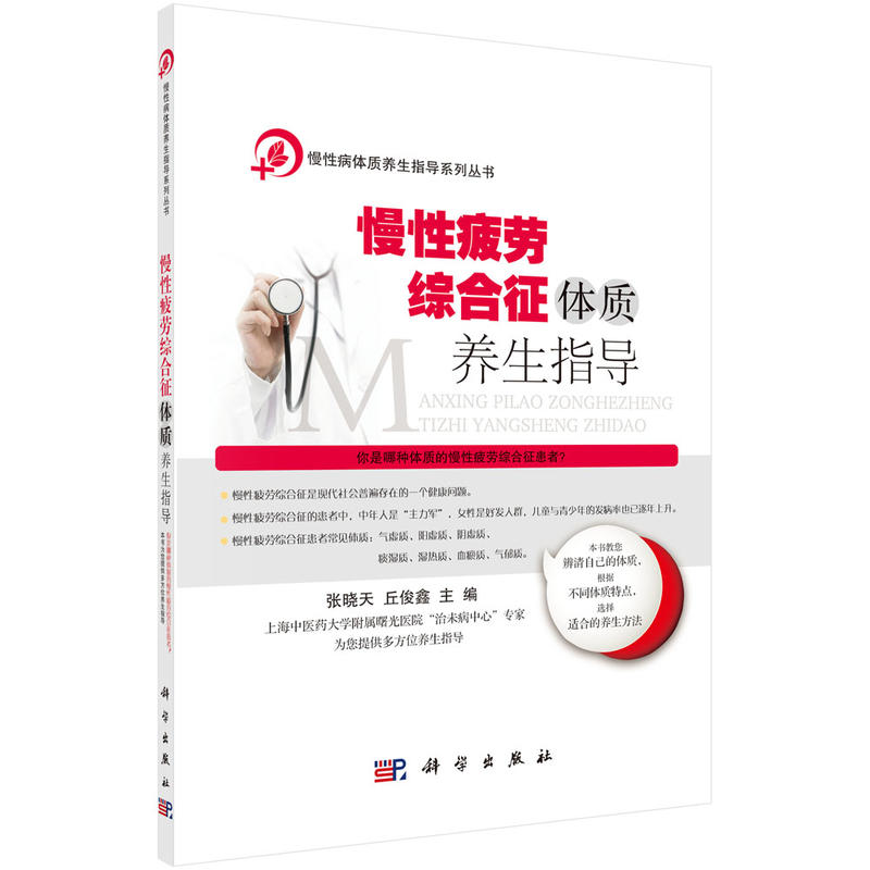 ����ƣ�ھC�����w�|(zh��)�B(y��ng)��ָ��(d��o)