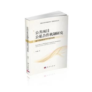 �����Ŀ��˽�����C���о�����������������PPP�Ŀ���`