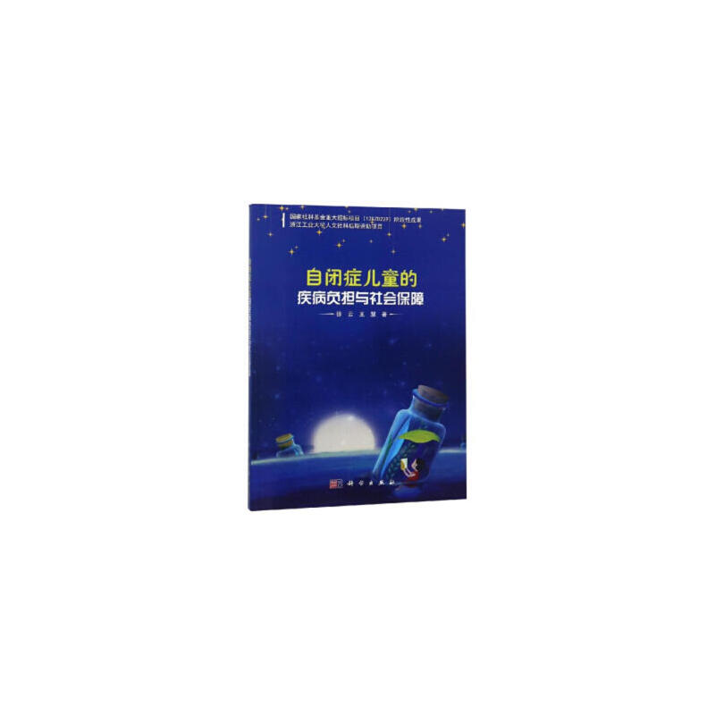 ���]�Y��ͯ�ļ���ؓ���c�������