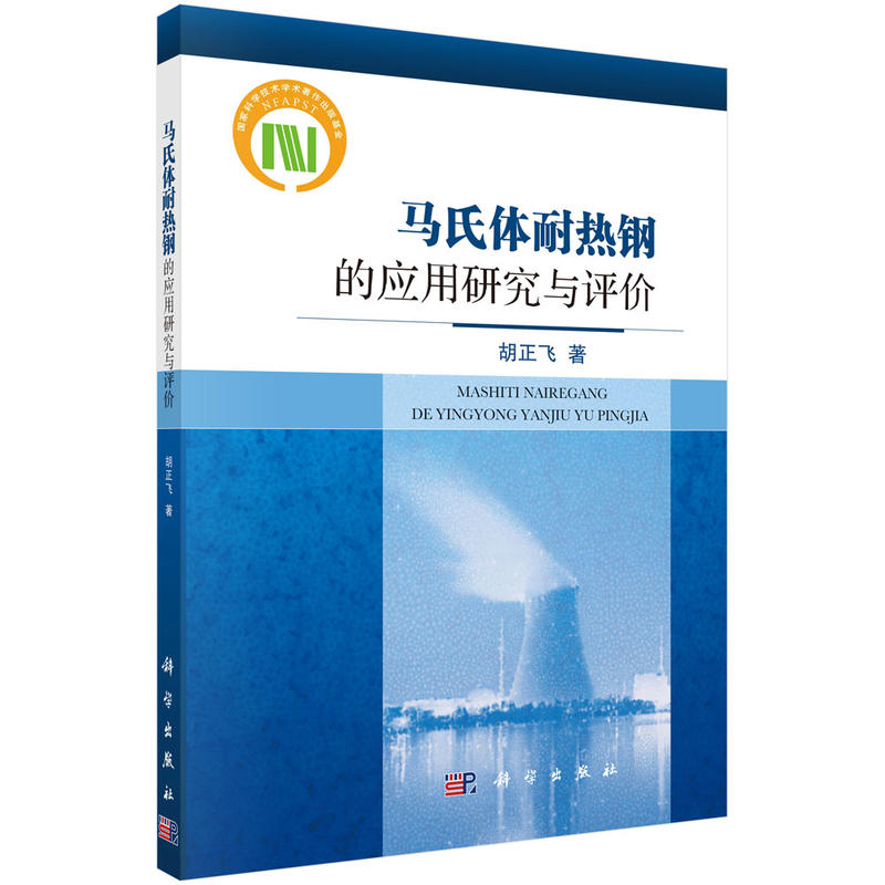 �R���w�͟�䓵đ�(y��ng)���о��c�u�r(ji��)