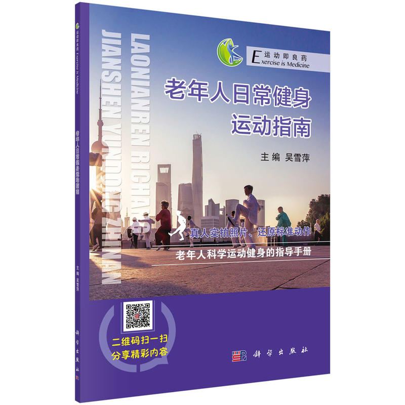 �������ճ������\(y��n)��(d��ng)ָ��