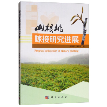 ɽ���Ҽ޽��о��Mչ