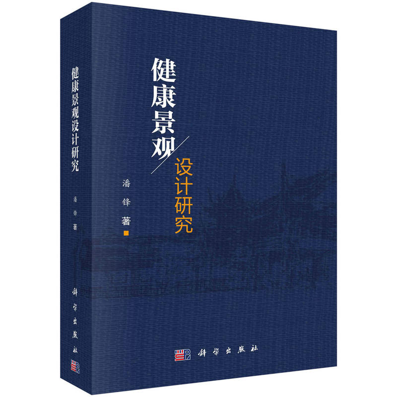 �������^�O(sh��)Ӌ�о�