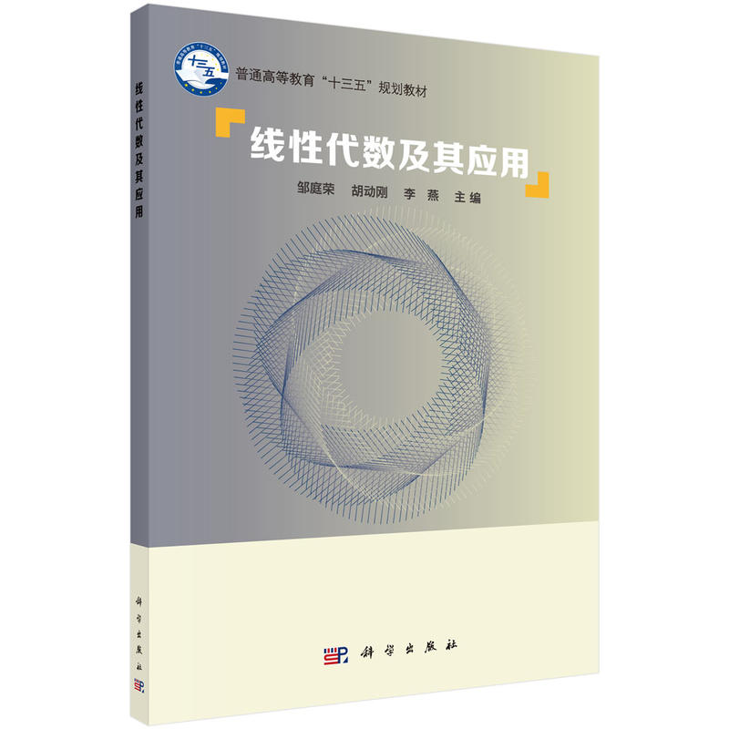 ���Դ���(sh��)���䑪��