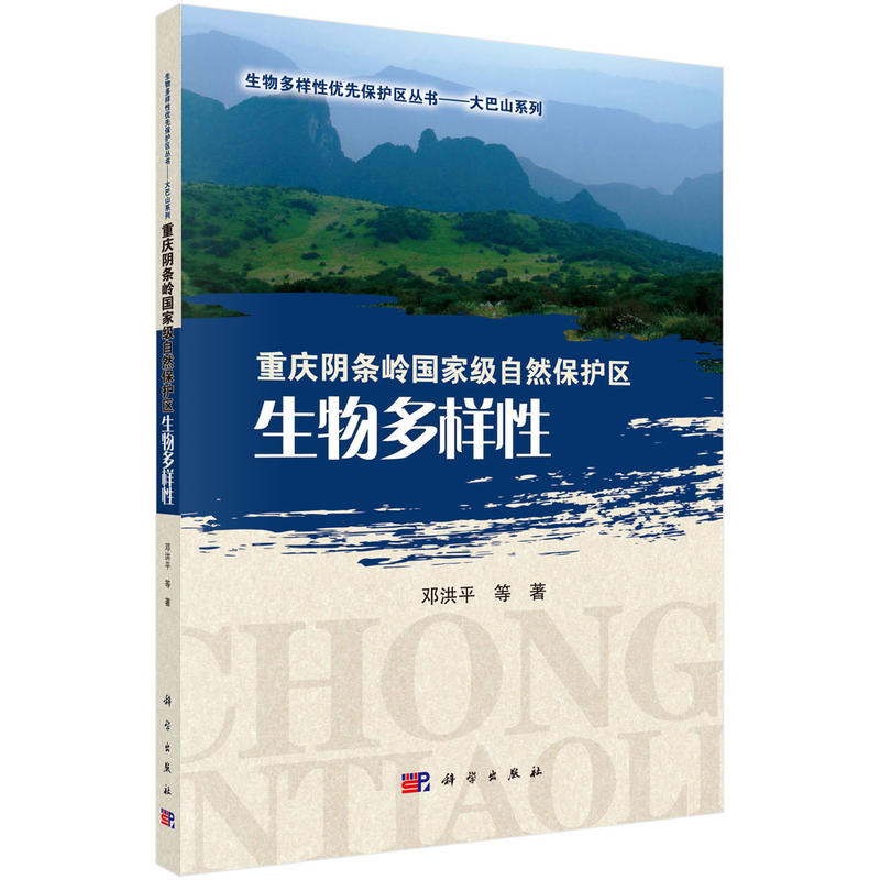 �ؑcꎗl�X���Ҽ���Ȼ���o(h��)�^(q��)���������