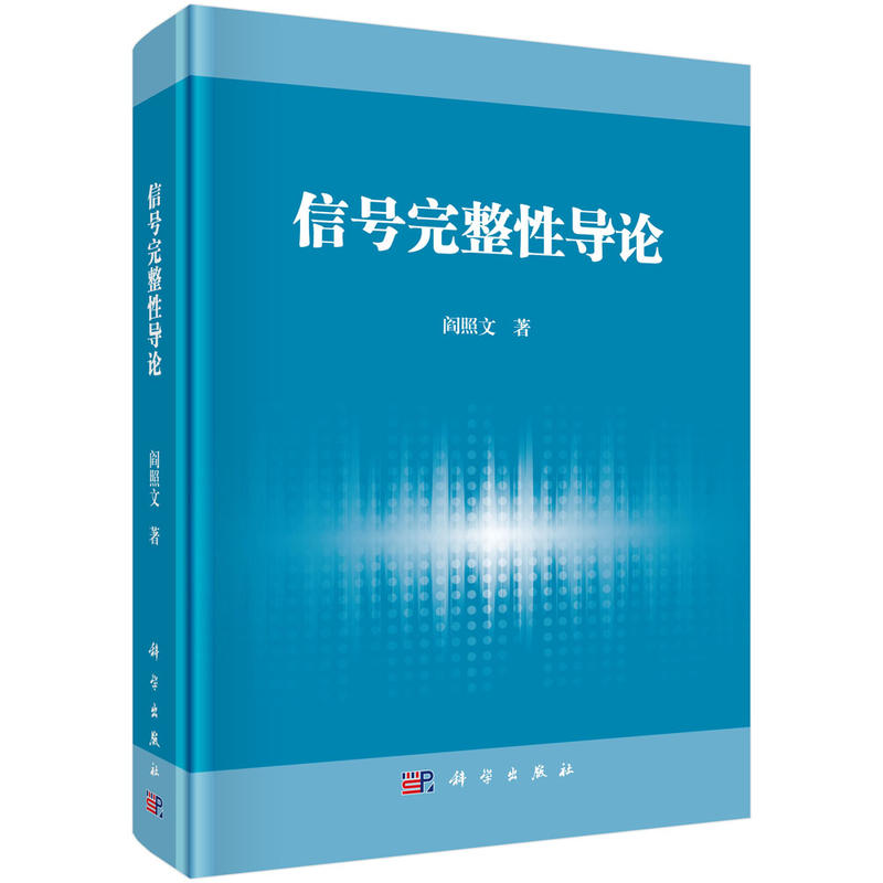 ��̖�����Ԍ�(d��o)Փ