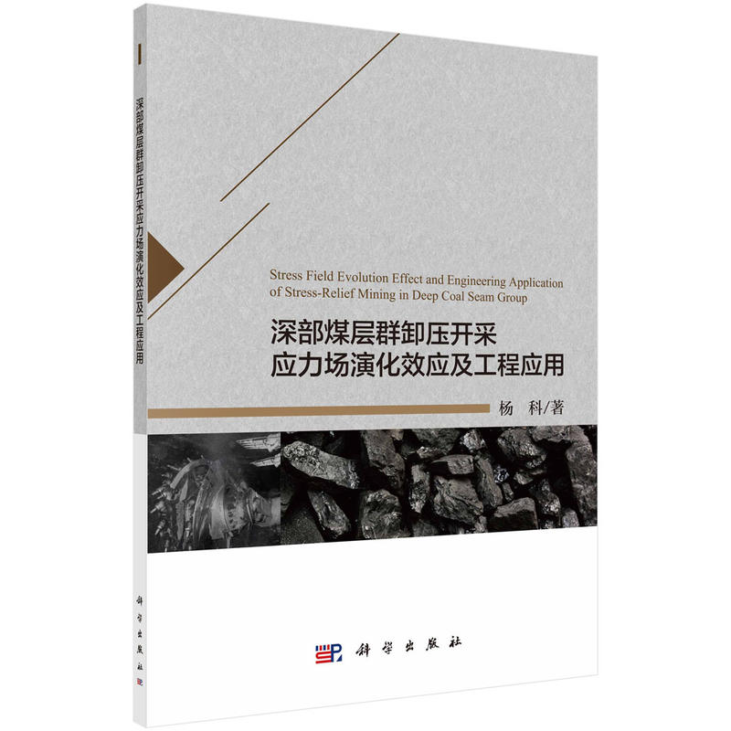 �ú��Ⱥж���_�ɑ�(y��ng)�����ݻ�Ч��(y��ng)�����̑�(y��ng)��