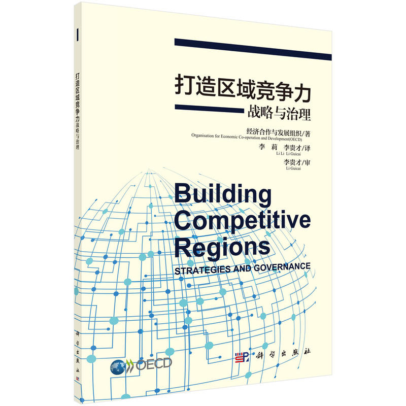 ����^(q��)�򸂠�����(zh��n)���c����