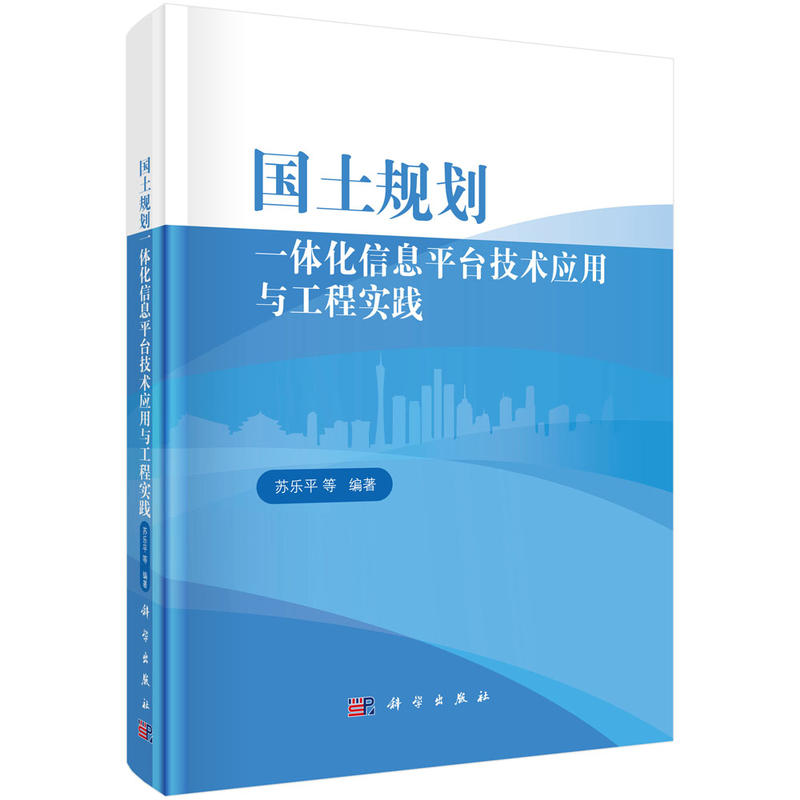 ����Ҏ(gu��)��һ�w����Ϣƽ�_���g(sh��)��(y��ng)���c���̌��`