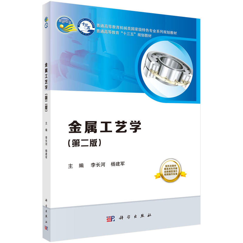 ���ٹ�ˇ�W���ڶ��棩