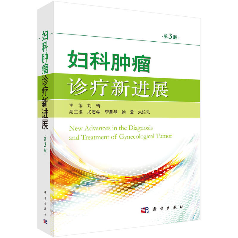 �D���[���\�����M(j��n)չ����3�棩