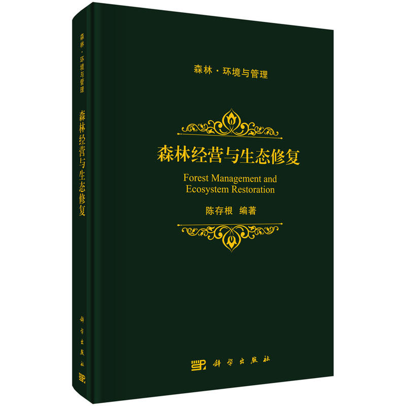 ɭ�ֽ�(j��ng)�I�c���B(t��i)�ޏ�(f��)