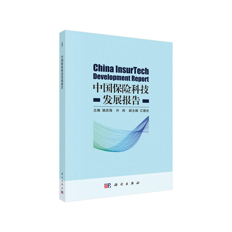 �Ї����U�Ƽ��l(f��)չ���