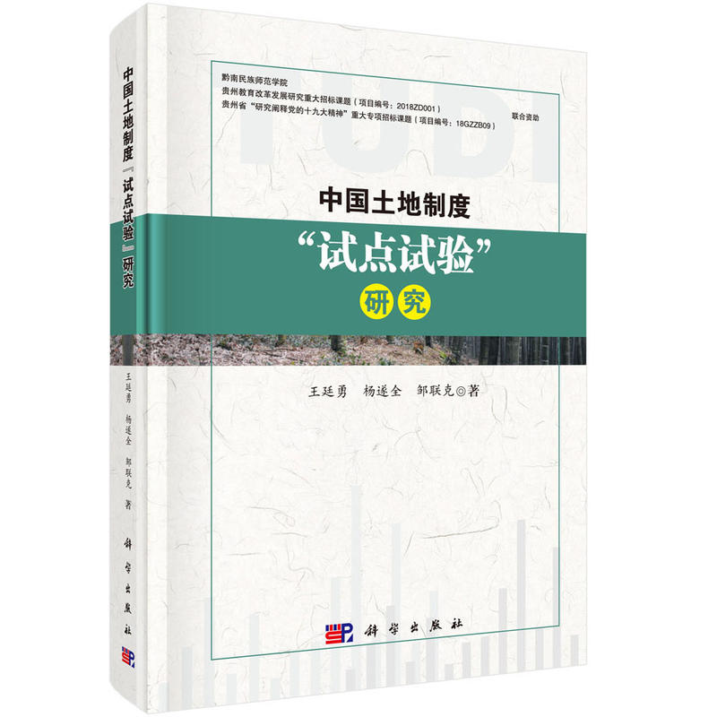 �Ї������ƶ�