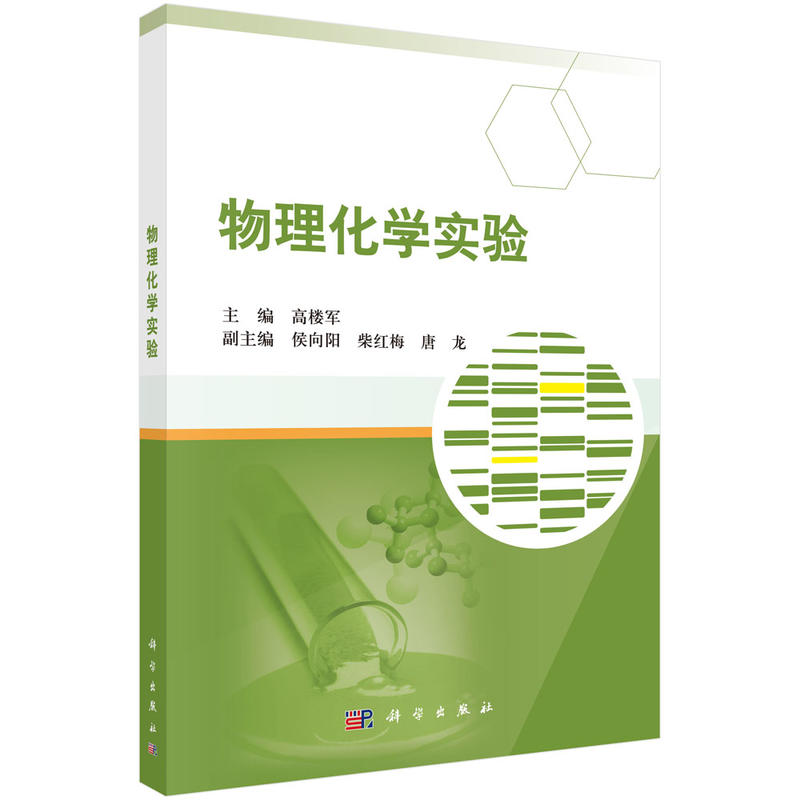 �������W(xu��)��(sh��)�(y��n)