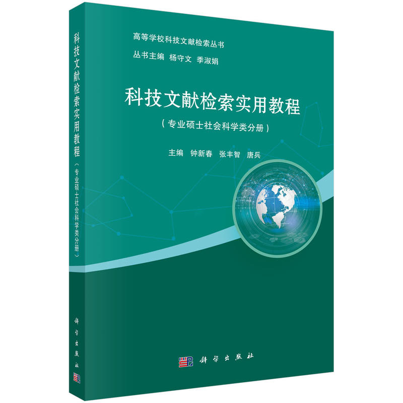 �Ƽ��īI(xi��n)�z����(sh��)�ý̳̣���(zhu��n)�I(y��)�Tʿ���(hu��)�ƌW(xu��)�(l��i)�փ�(c��)��