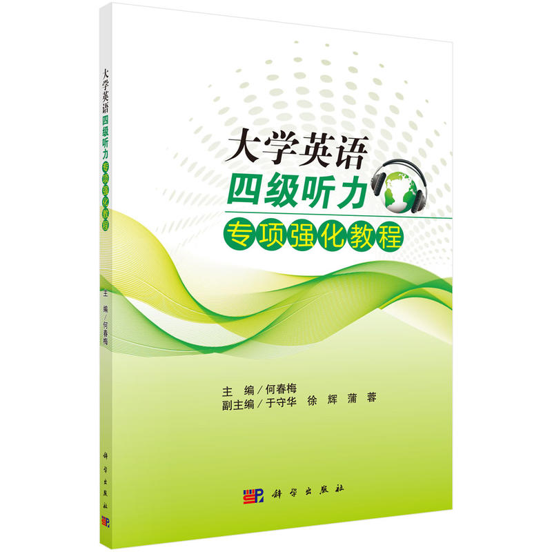 ��W(xu��)Ӣ�Z(y��)�ļ�(j��) �����(xi��ng)��(qi��ng)���̳�