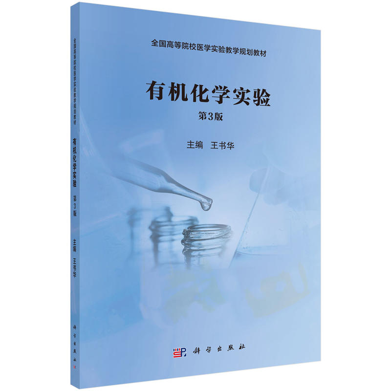 �ЙC(j��)���W(xu��)��(sh��)�(y��n) ��3��