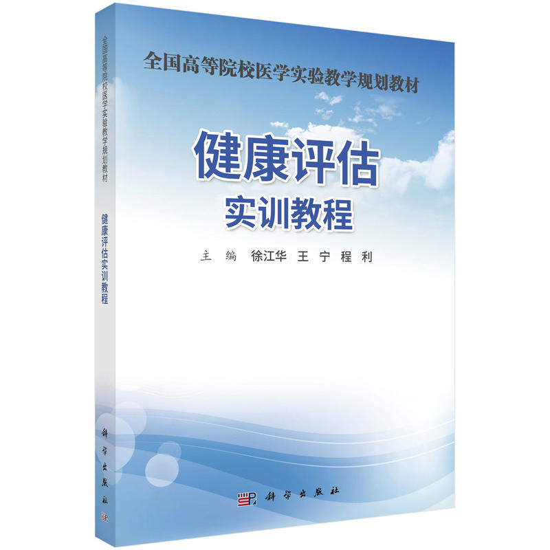 �����u(p��ng)����(sh��)Ӗ(x��n)�̳�