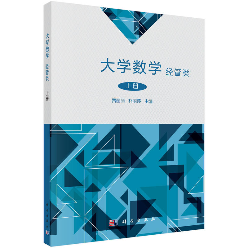 ��W(xu��)��(sh��)�W(xu��)���ϡ���(c��)��