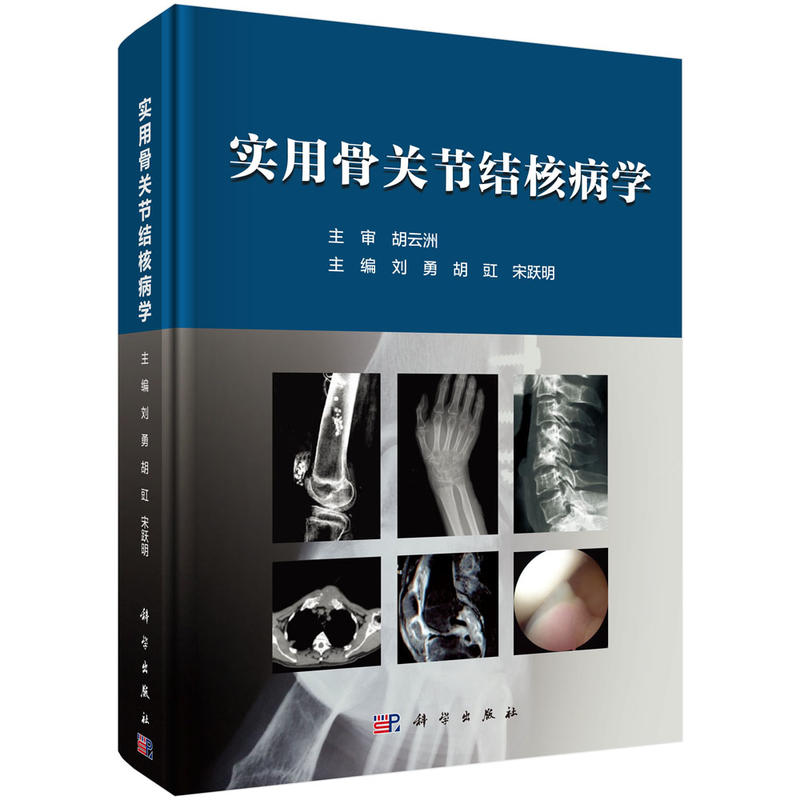 ���ù��P��(ji��)�Y�˲��W