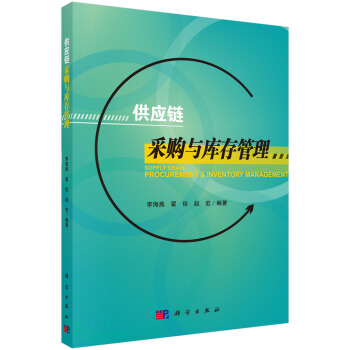 ����(y��ng)朲�ُ(g��u)�c��(k��)�����