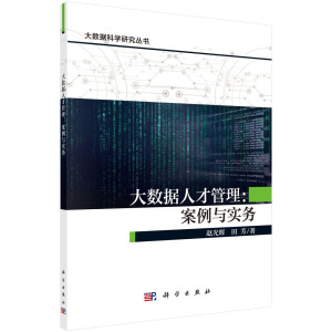 ��(sh��)��(j��)�˲Ź����������c��(sh��)��(w��)